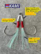 KAMI Light Jigging Assist Hooks