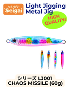 Chaos Missile Jig (60g)