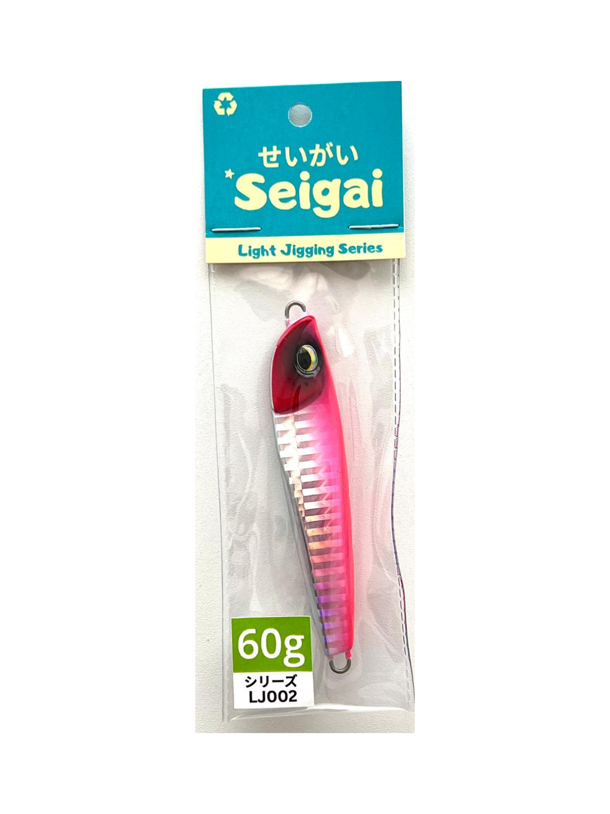 Speed Assassin Jig (60g)