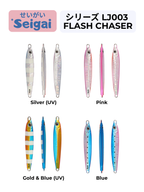 Flash Chaser Jig (60g)