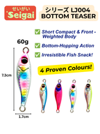 Bottom Teaser Jig (60g)
