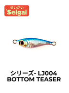 Bottom Teaser Jig (60g)