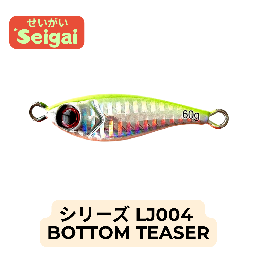 Bottom Teaser Jig (60g)