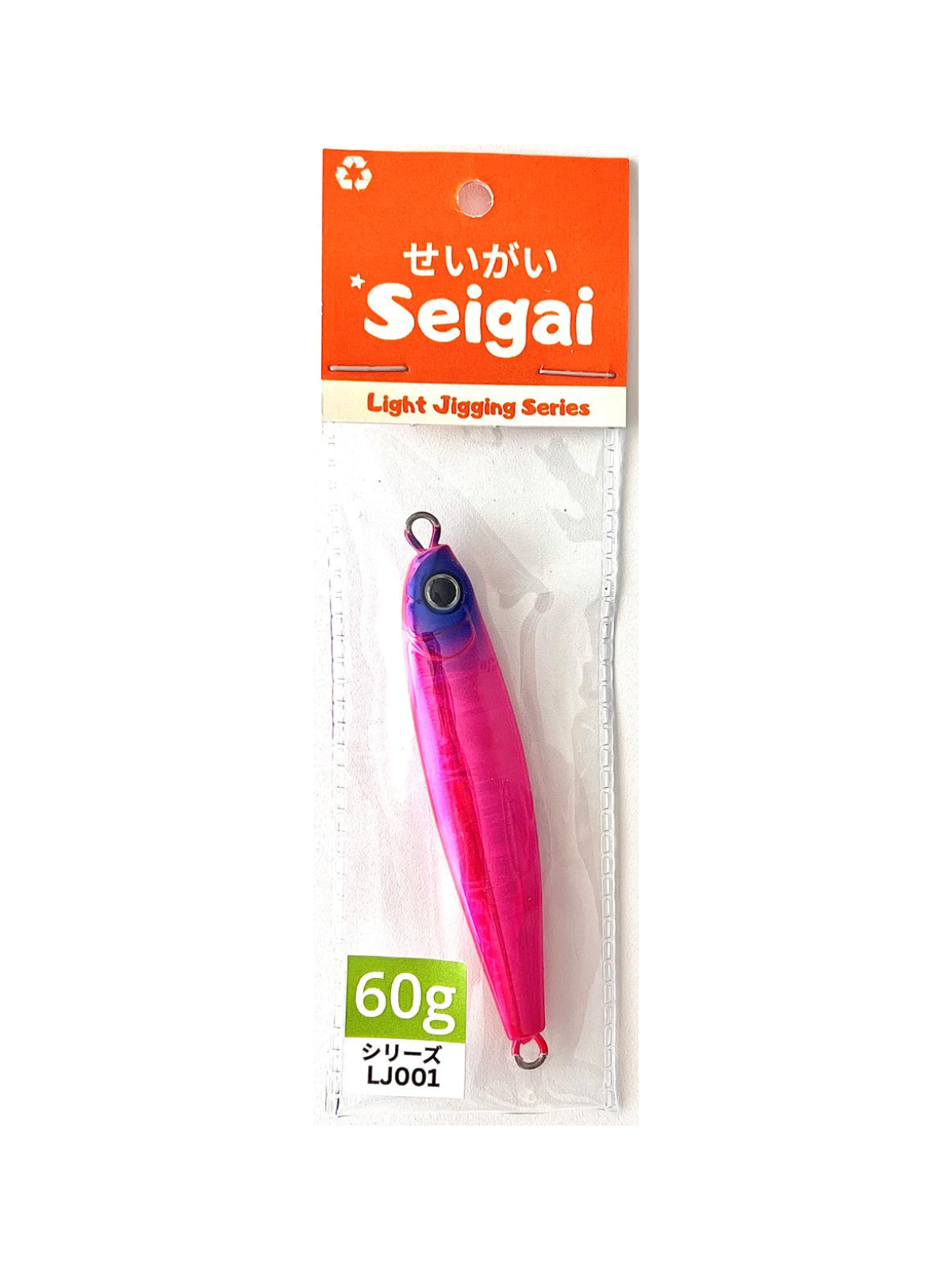 Chaos Missile Jig (60g)