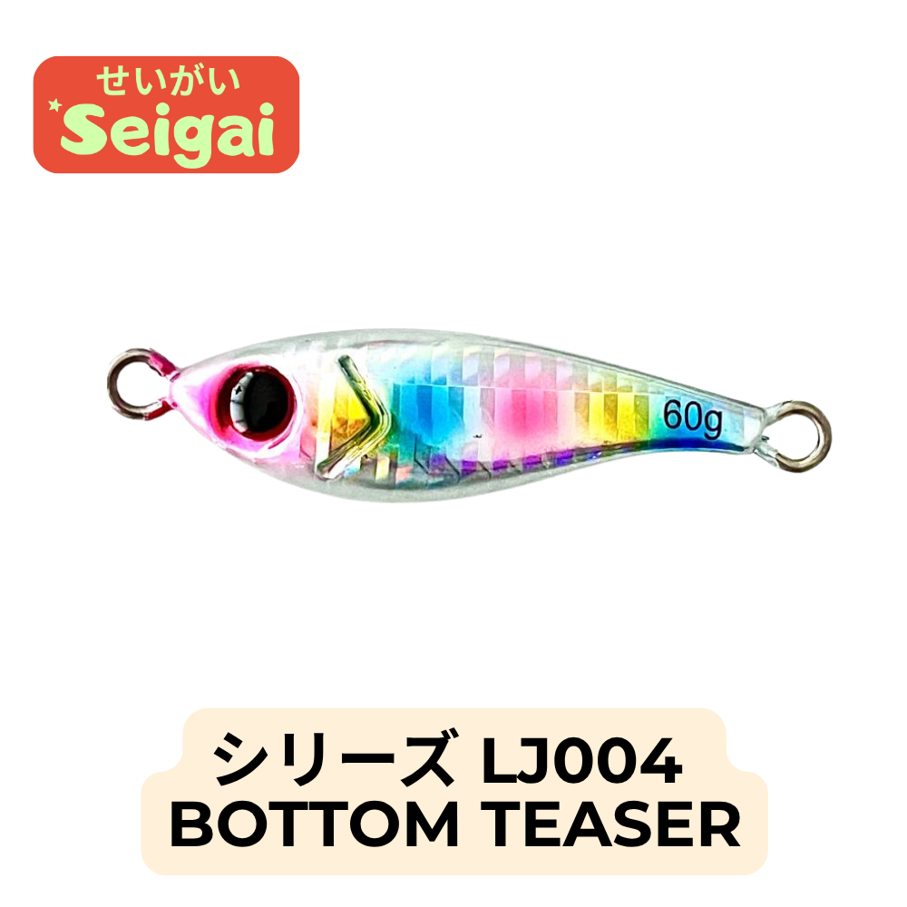 Bottom Teaser Jig (60g)