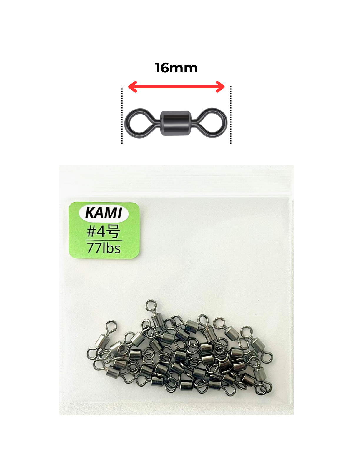 KAMI Swivel (Size 4)