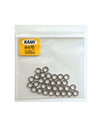 KAMI Light Jigging Split Ring