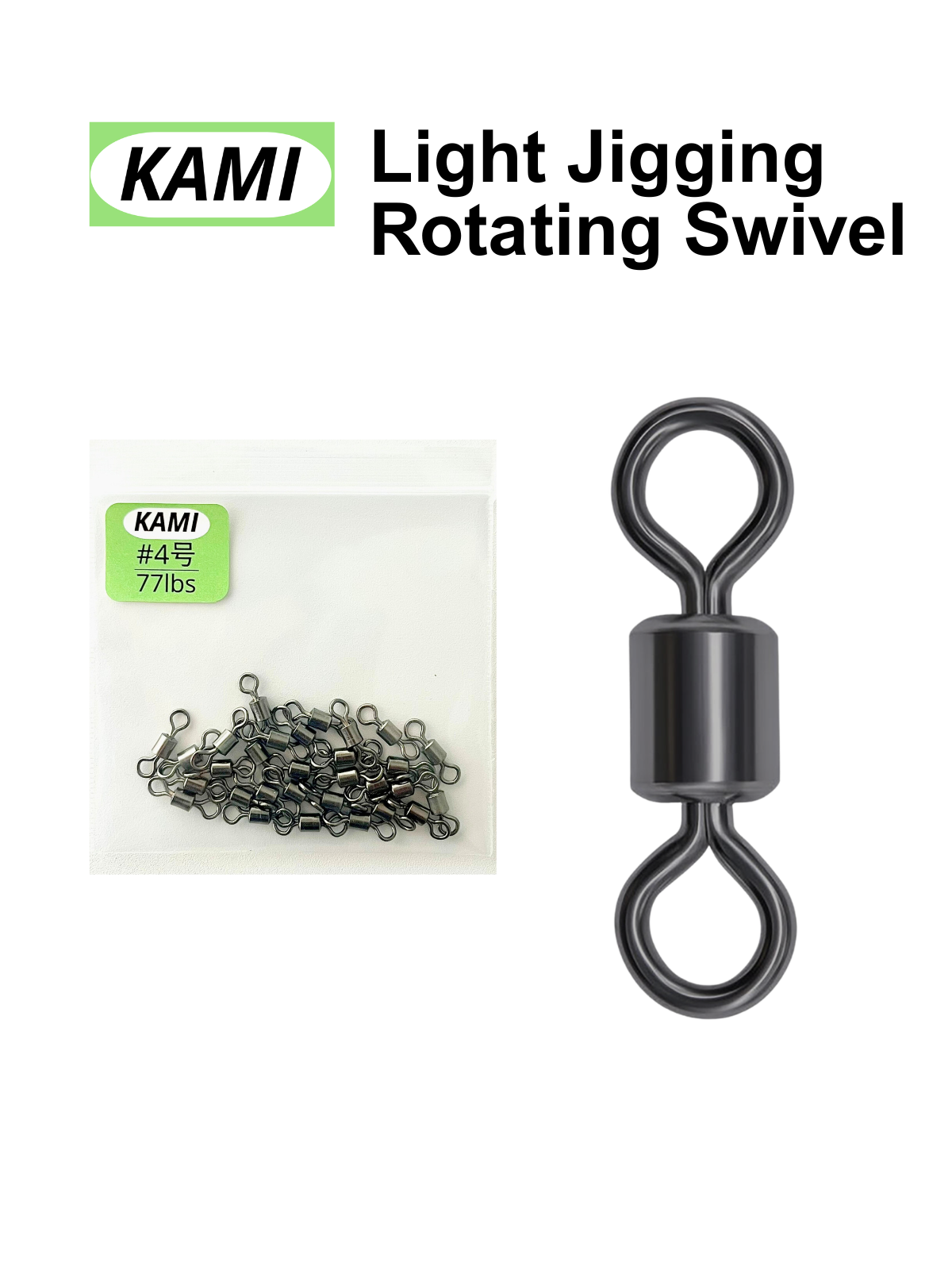KAMI Light Jigging Swivel