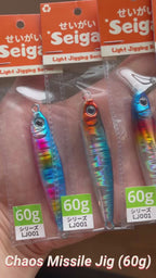Chaos Missile Jig (60g)