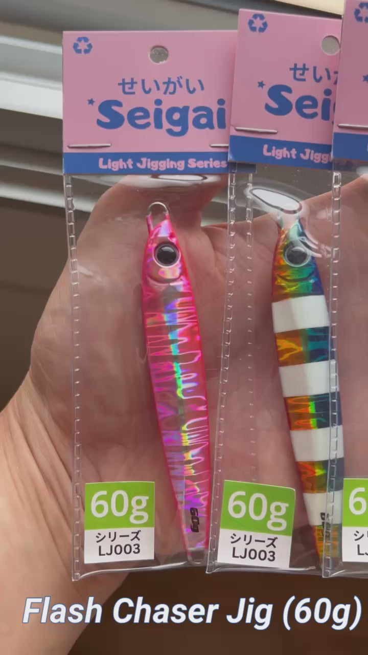 Flash Chaser Jig (60g)
